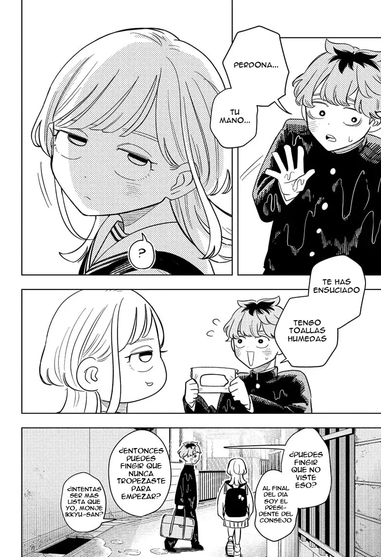 Read Someone Hertz ES Manga Online