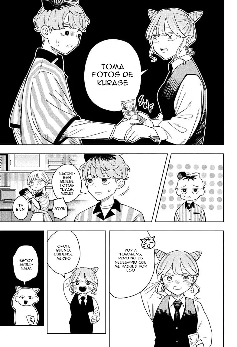 Read Someone Hertz ES Manga Online