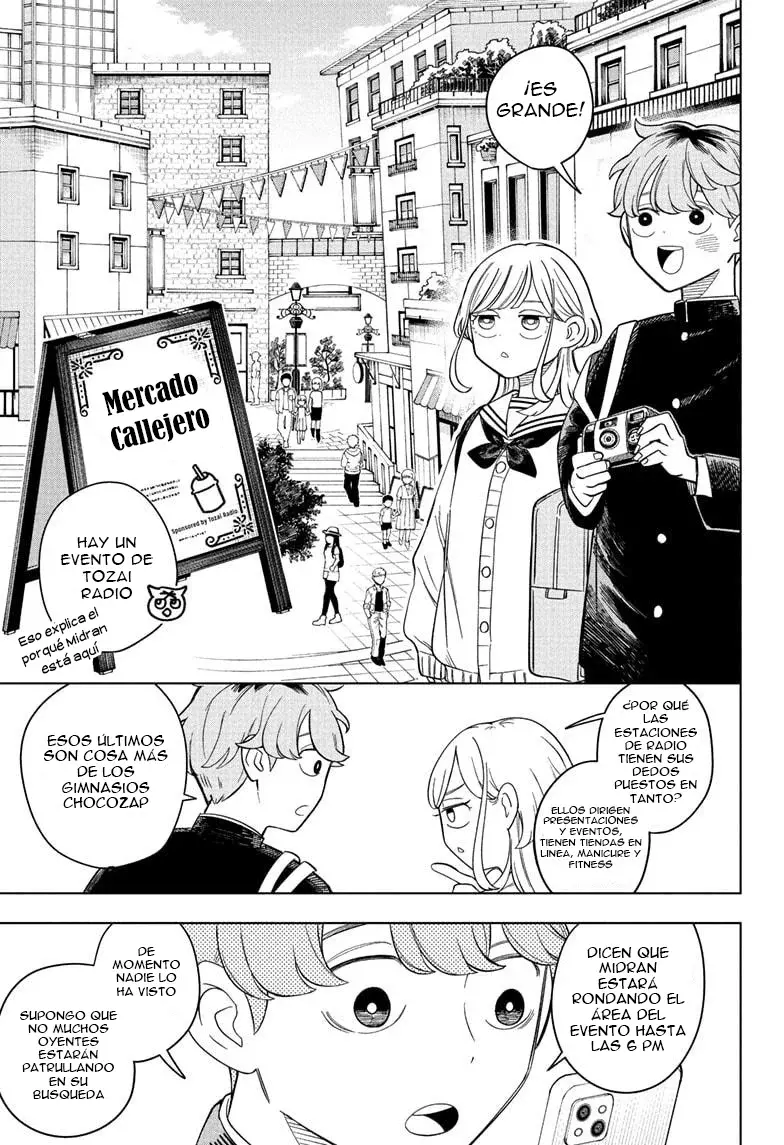 Read Someone Hertz ES Manga Online