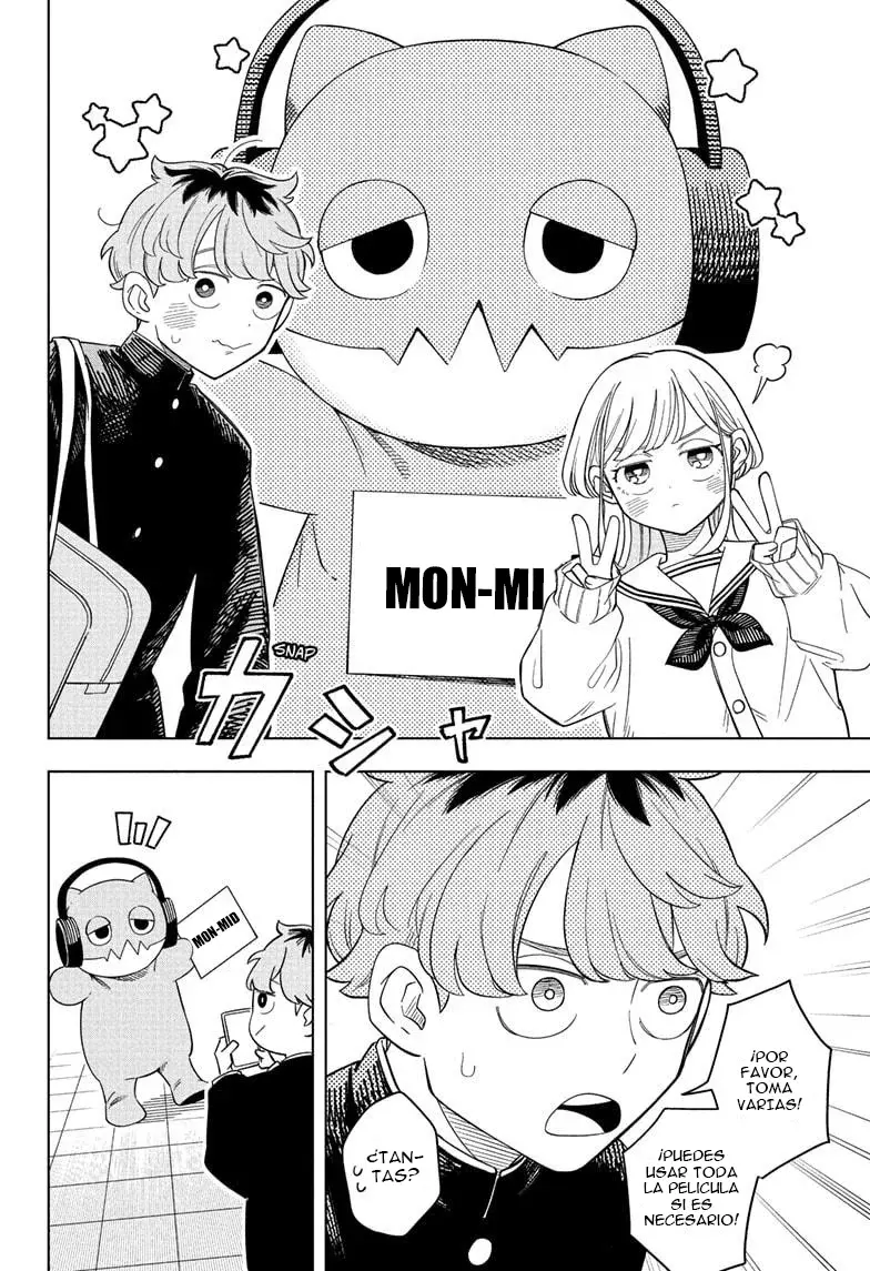 Read Someone Hertz ES Manga Online