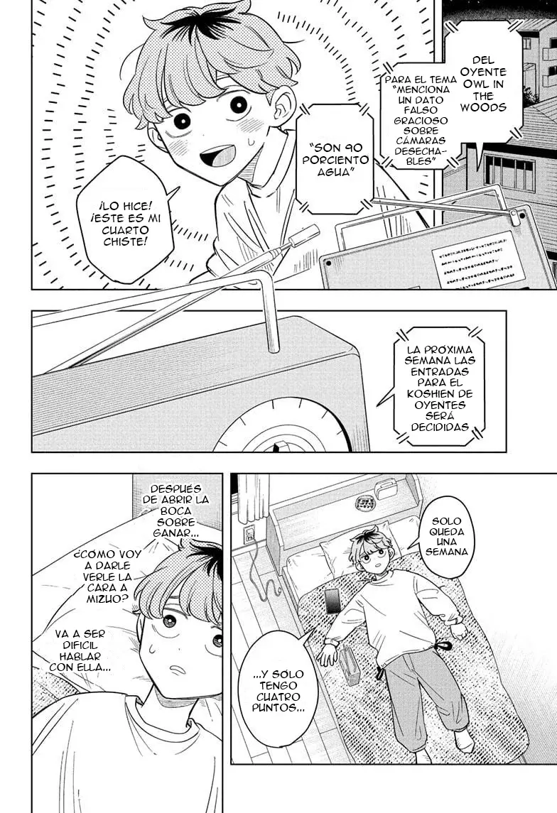 Read Someone Hertz ES Manga Online