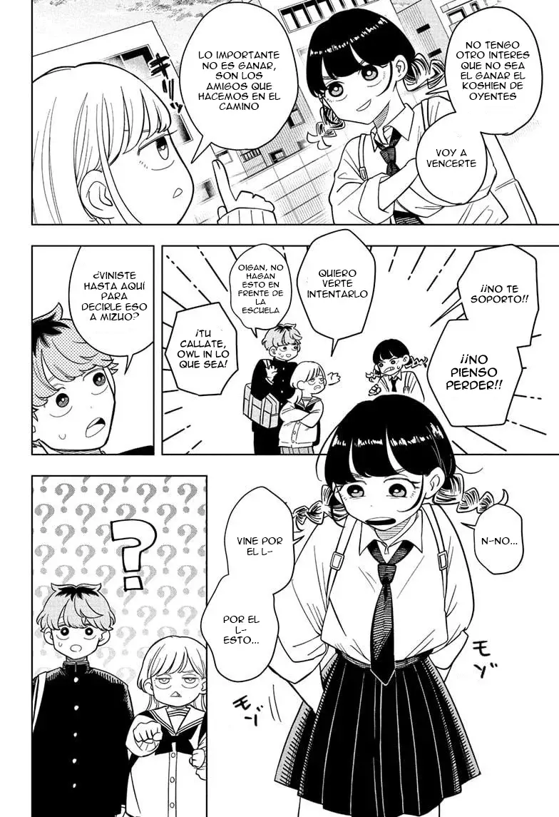 Read Someone Hertz ES Manga Online