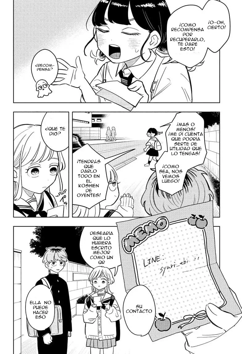 Read Someone Hertz ES Manga Online