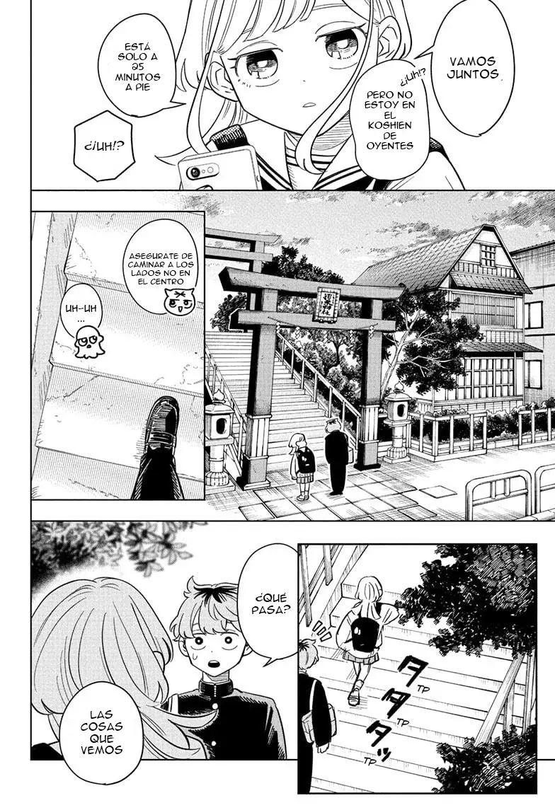 Read Someone Hertz ES Manga Online