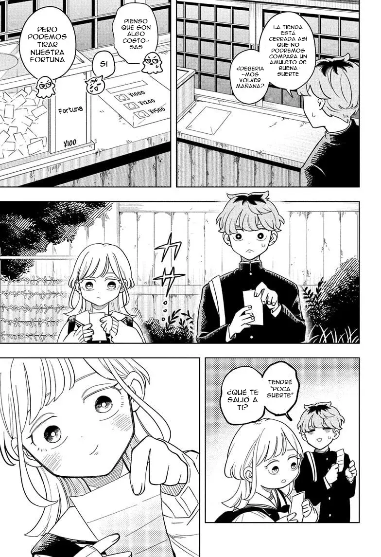 Read Someone Hertz ES Manga Online