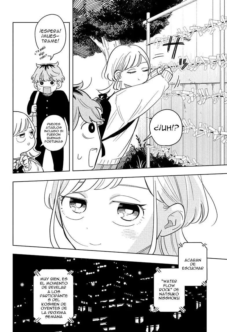 Read Someone Hertz ES Manga Online