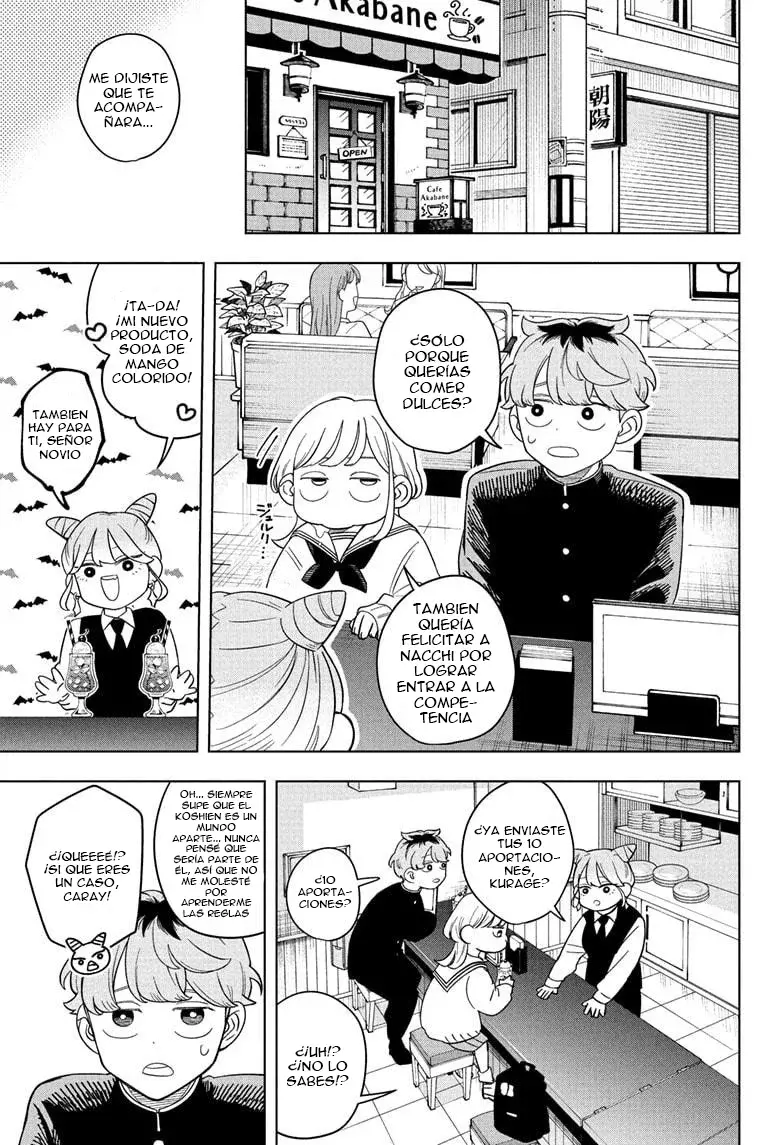 Read Someone Hertz ES Manga Online