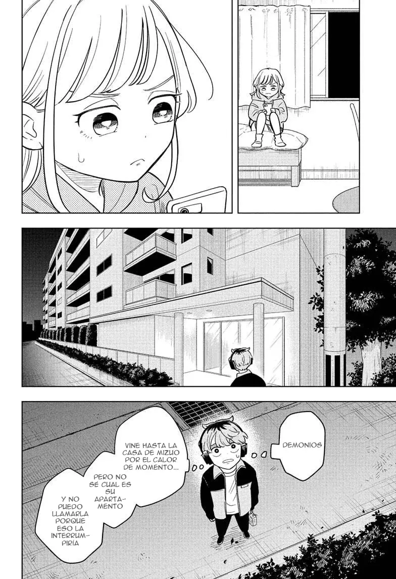 Read Someone Hertz ES Manga Online