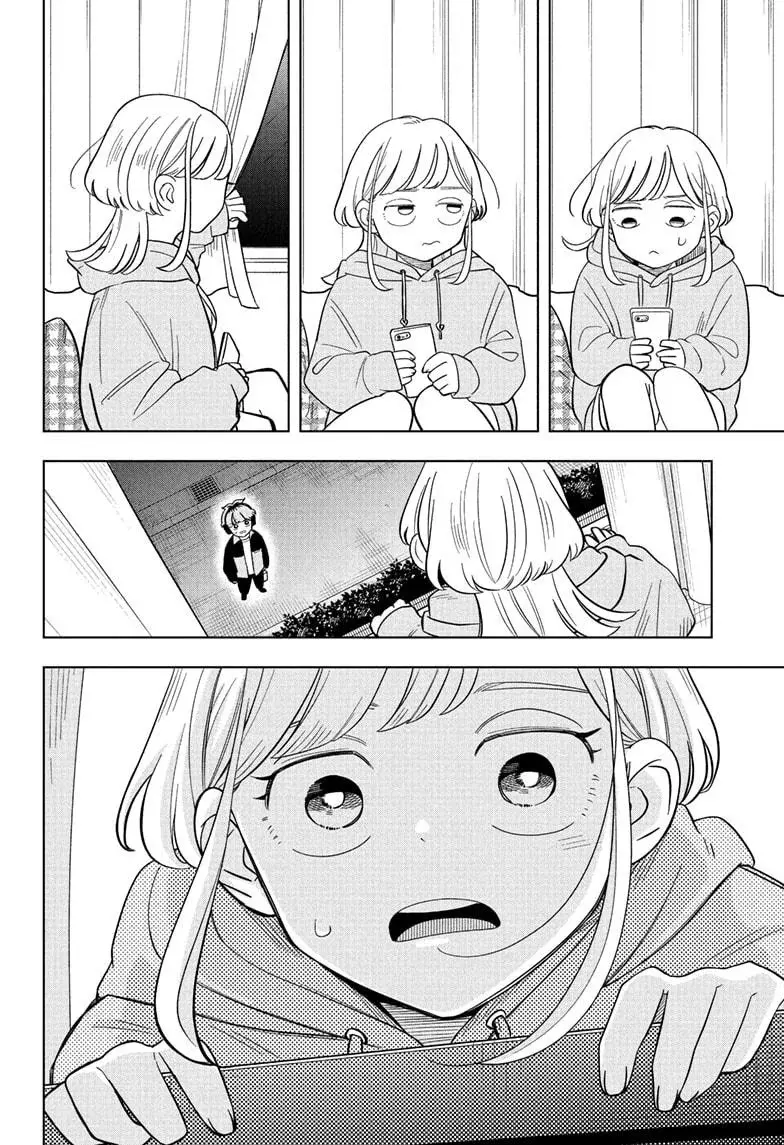 Read Someone Hertz ES Manga Online