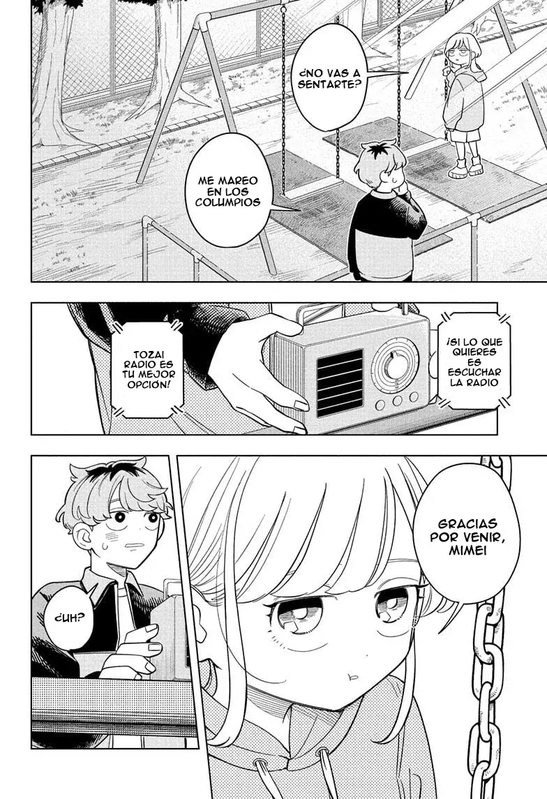 Read Someone Hertz ES Manga Online