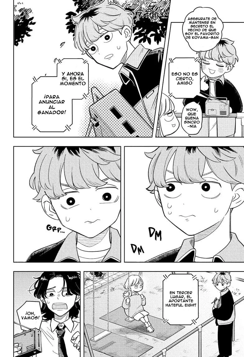 Read Someone Hertz ES Manga Online