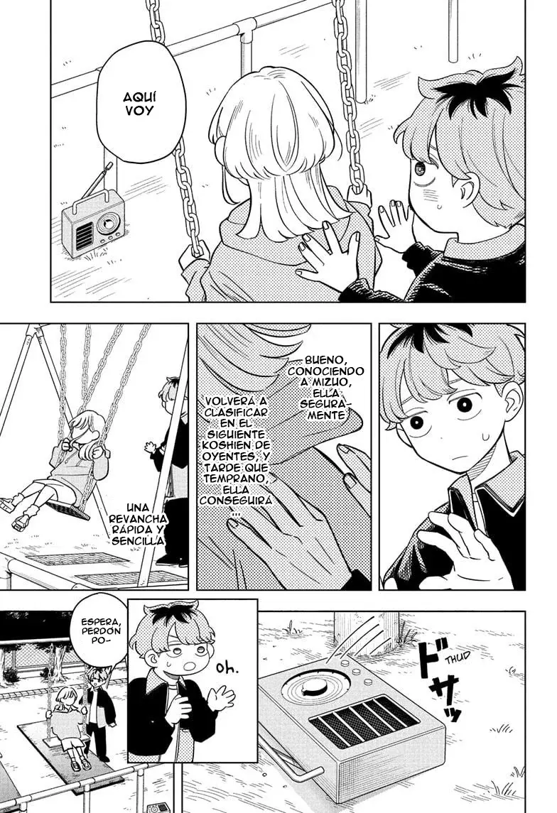 Read Someone Hertz ES Manga Online