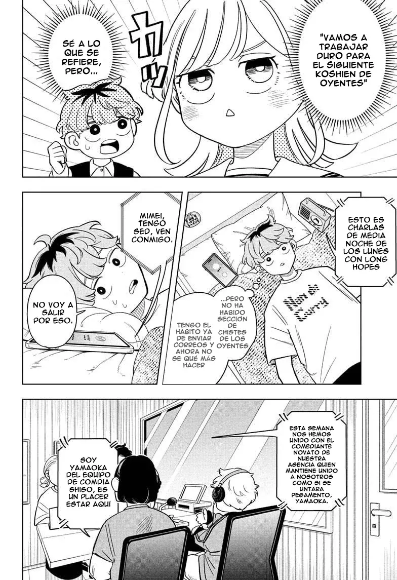 Read Someone Hertz ES Manga Online