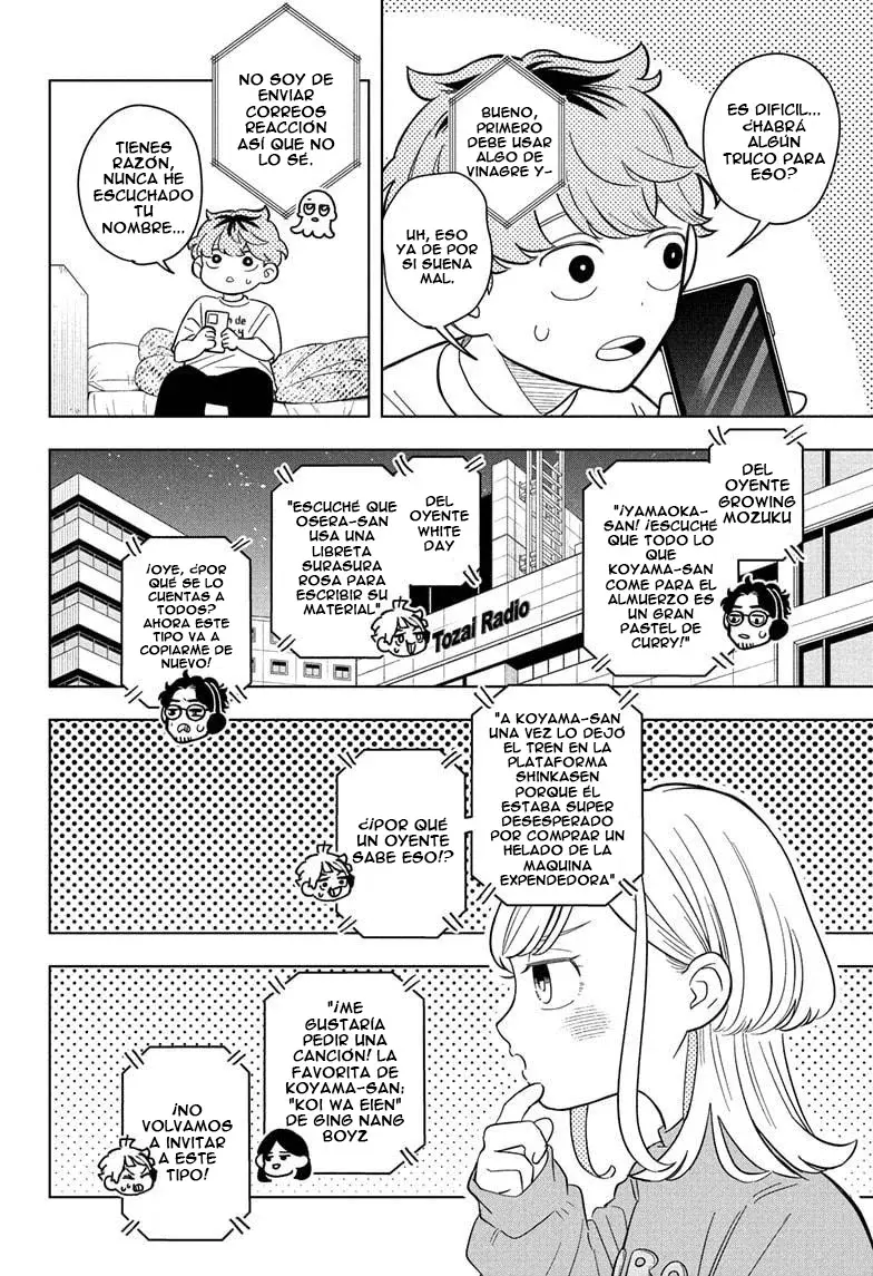 Read Someone Hertz ES Manga Online