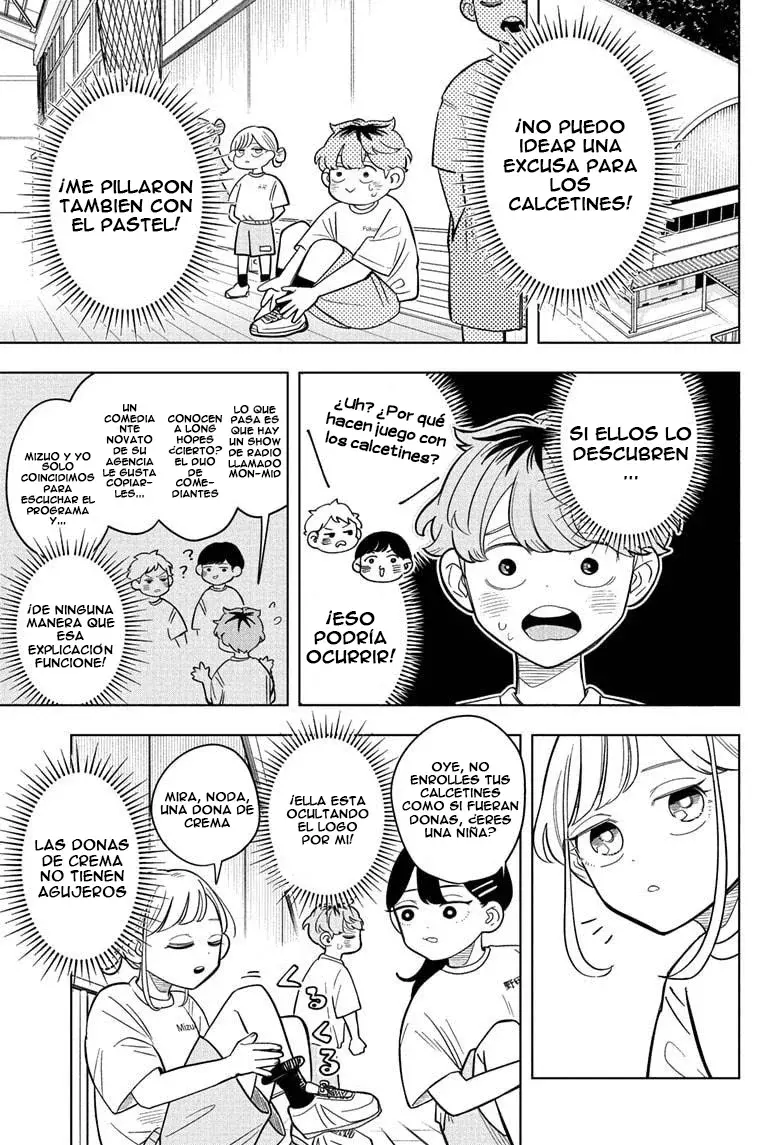 Read Someone Hertz ES Manga Online