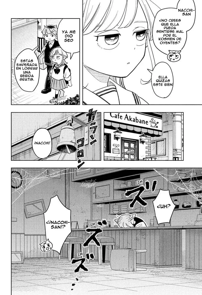 Read Someone Hertz ES Manga Online