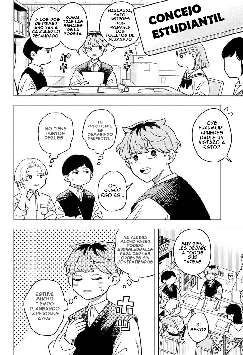 Read Someone Hertz ES Manga Online