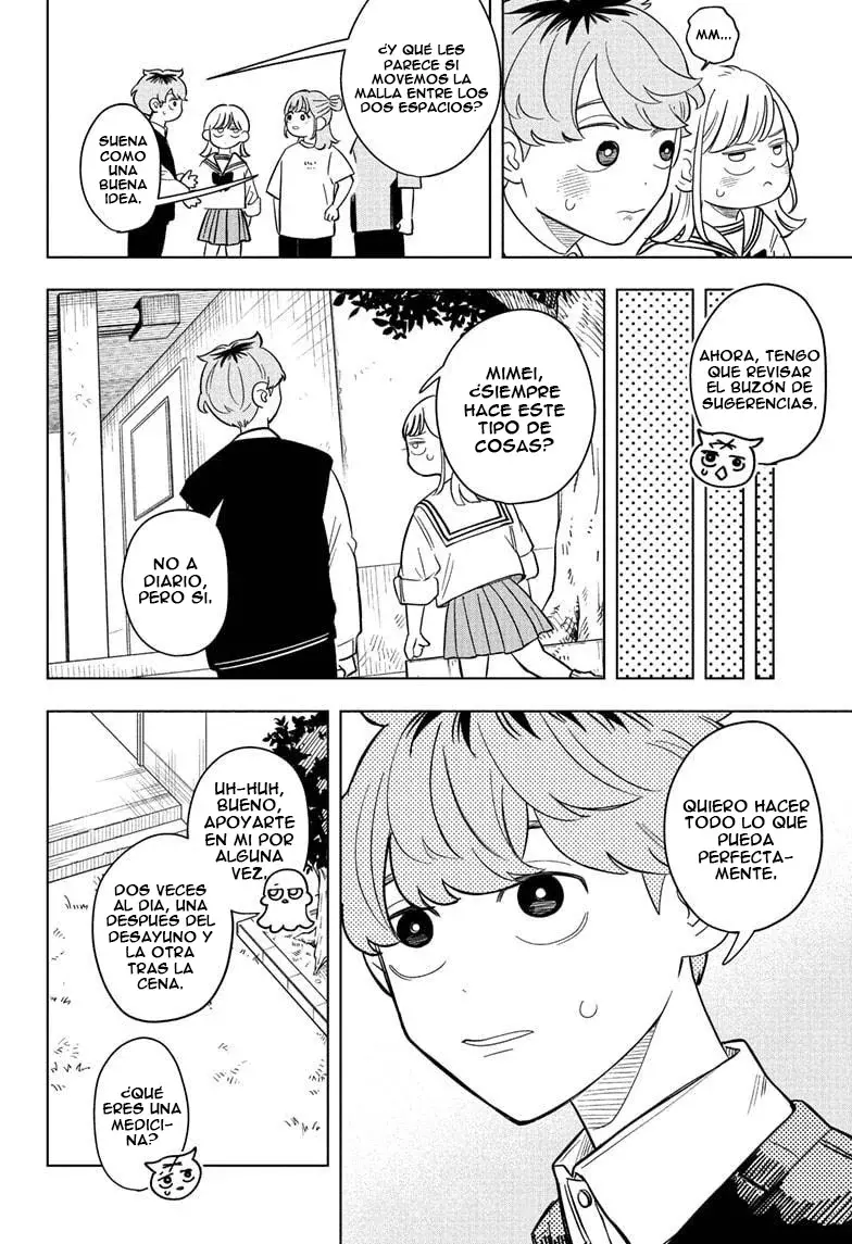 Read Someone Hertz ES Manga Online