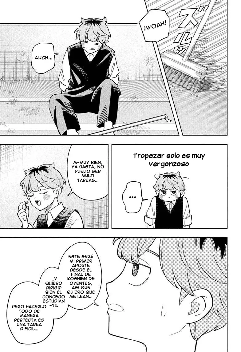 Read Someone Hertz ES Manga Online