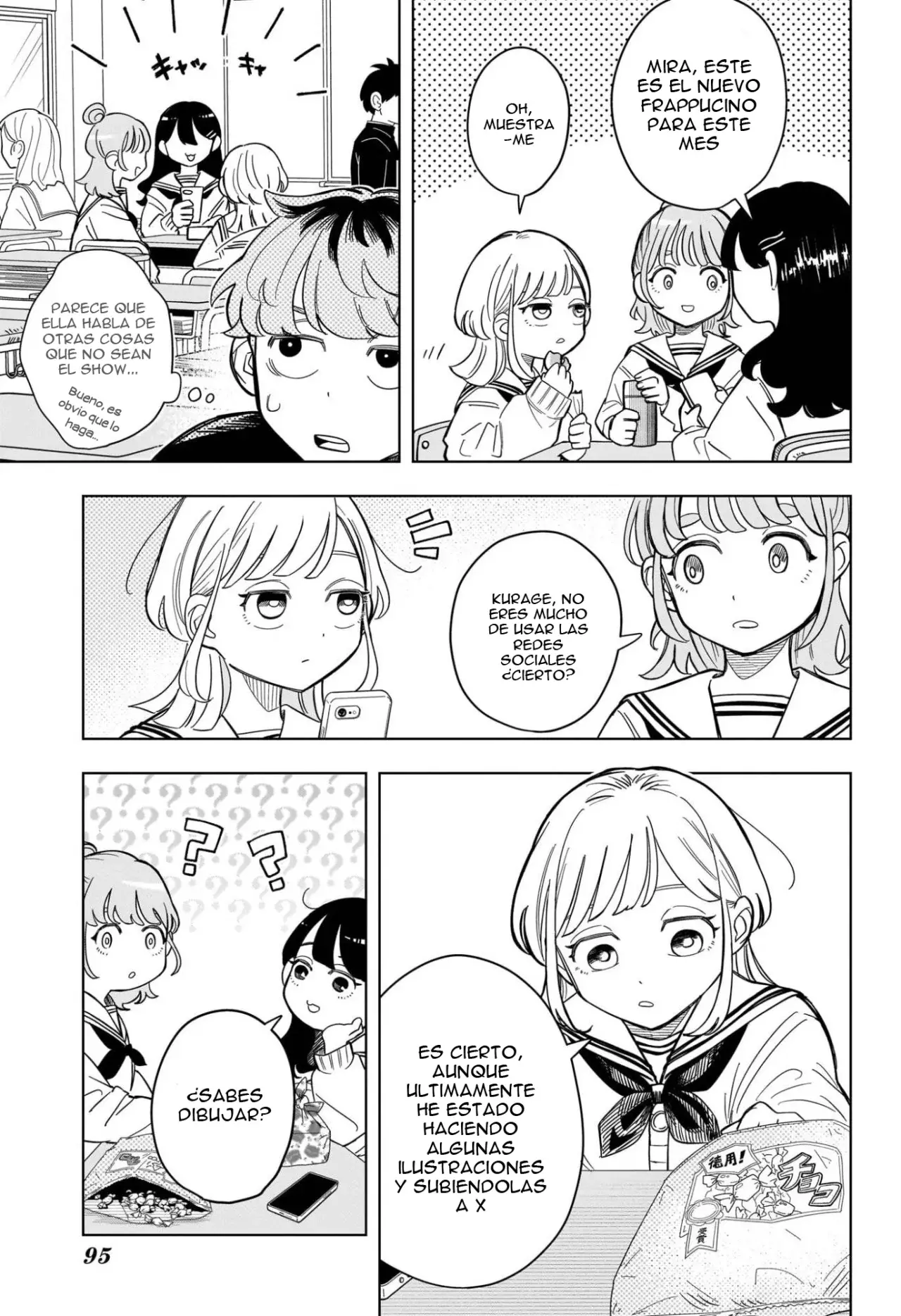 Read Someone Hertz ES Manga Online