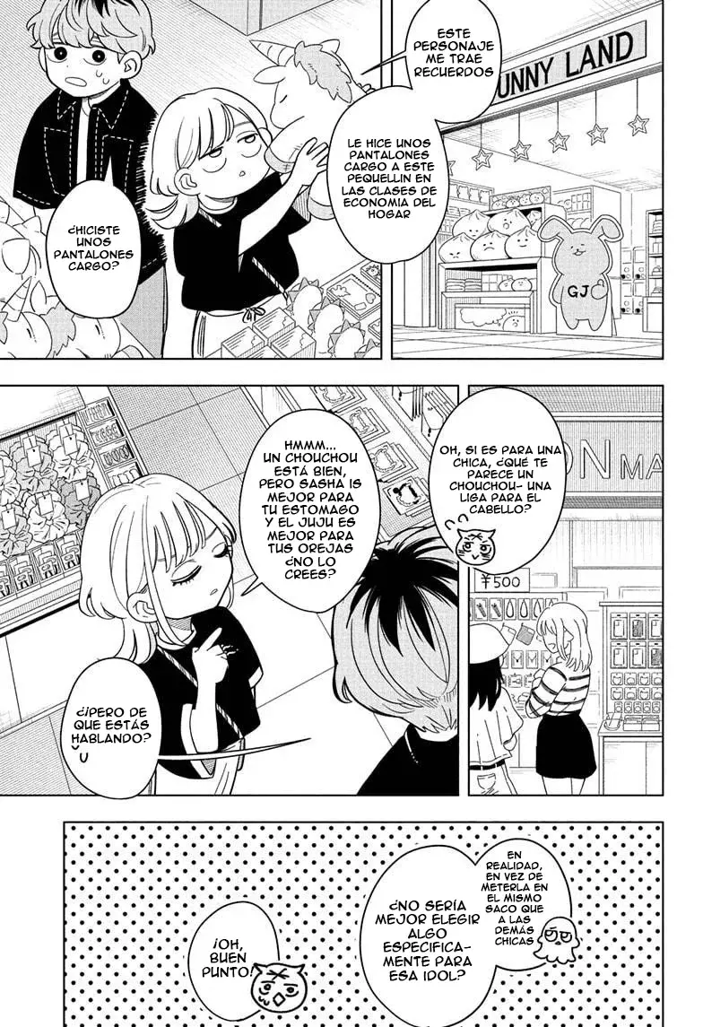 Read Someone Hertz ES Manga Online