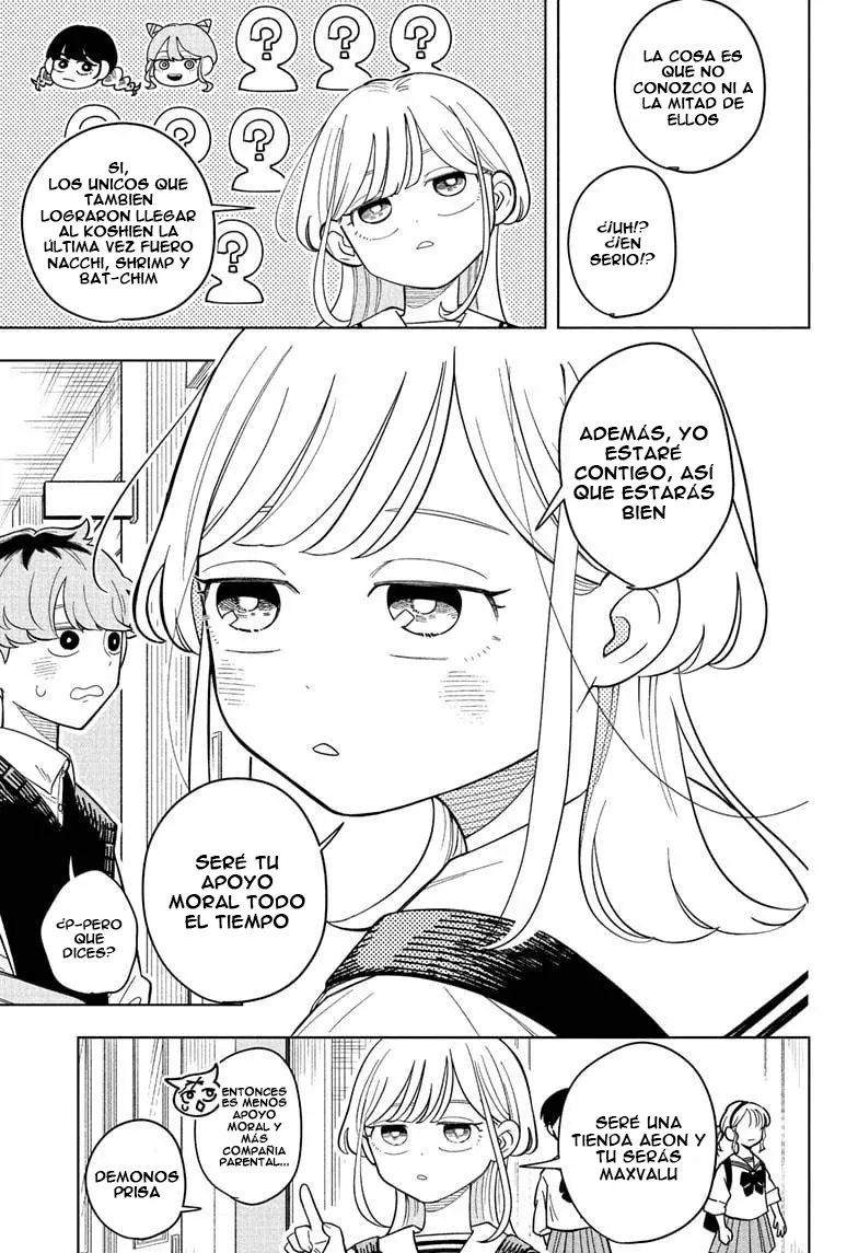 Read Someone Hertz ES Manga Online