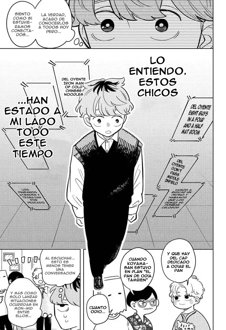Read Someone Hertz ES Manga Online