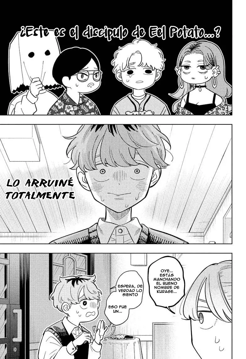 Read Someone Hertz ES Manga Online