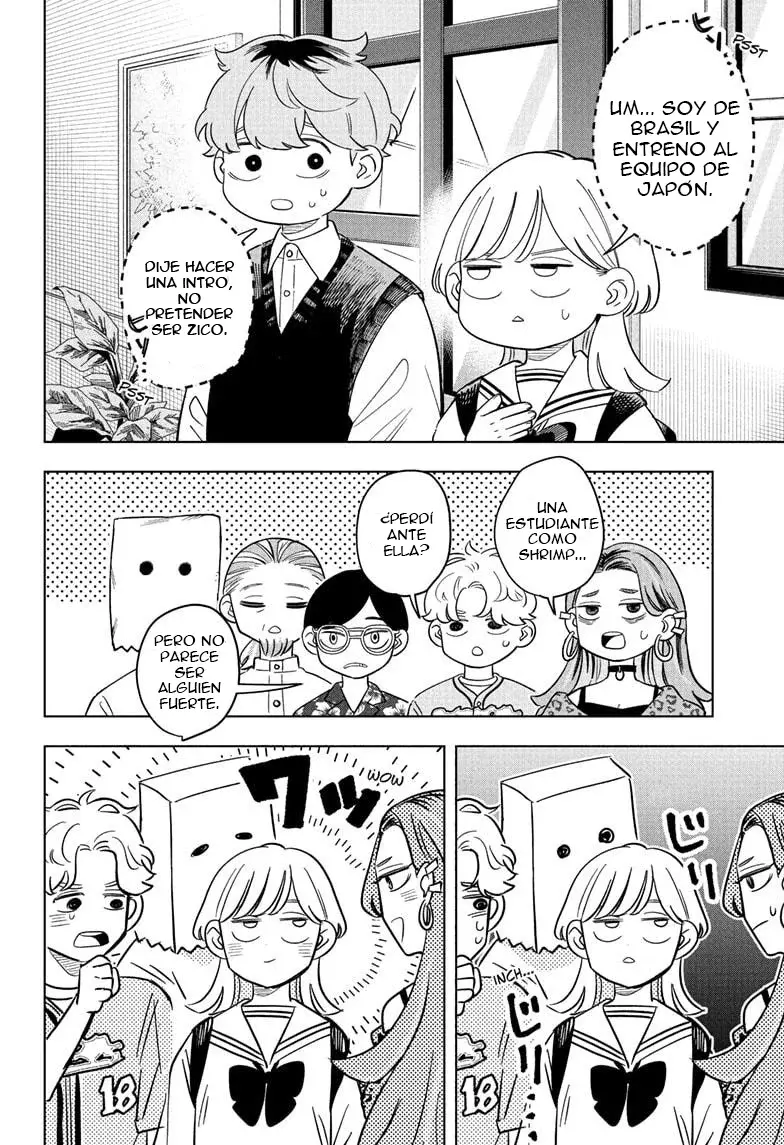Read Someone Hertz ES Manga Online