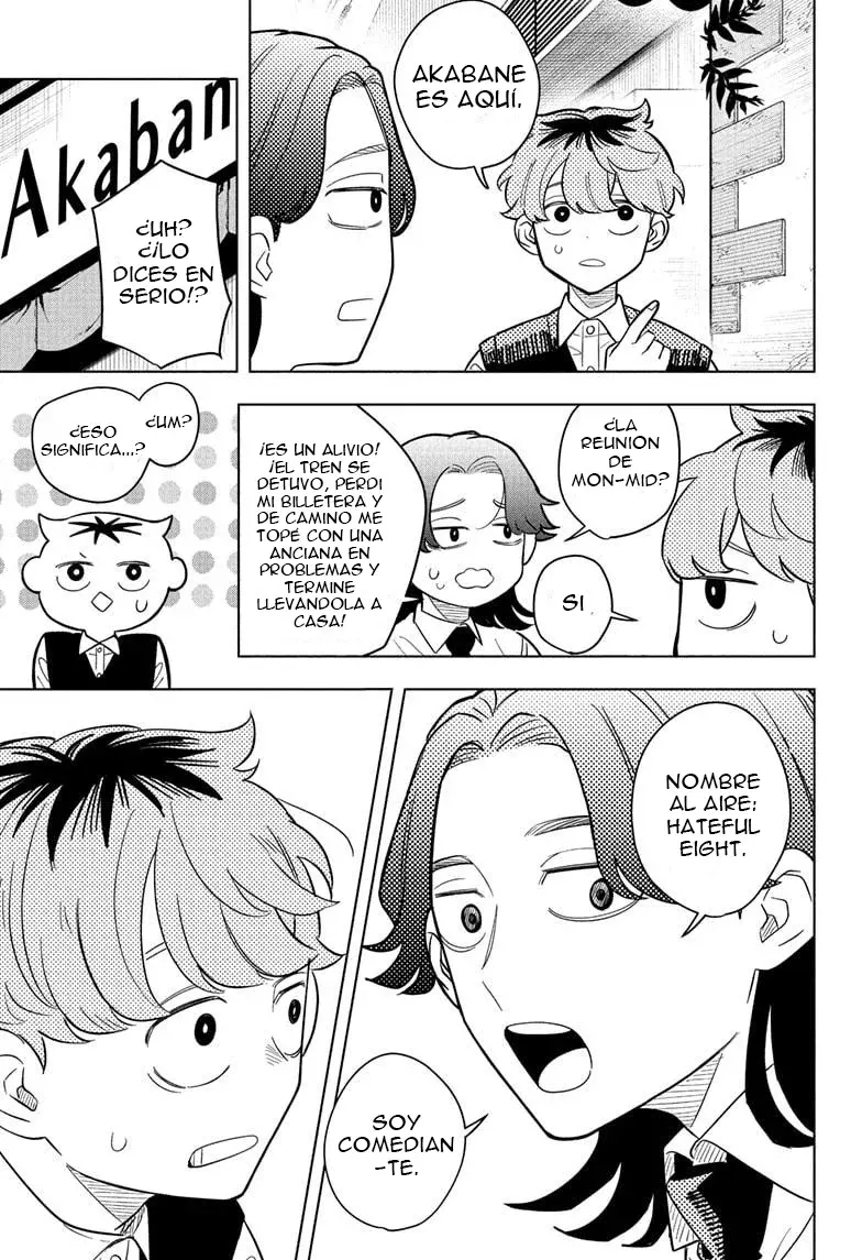 Read Someone Hertz ES Manga Online
