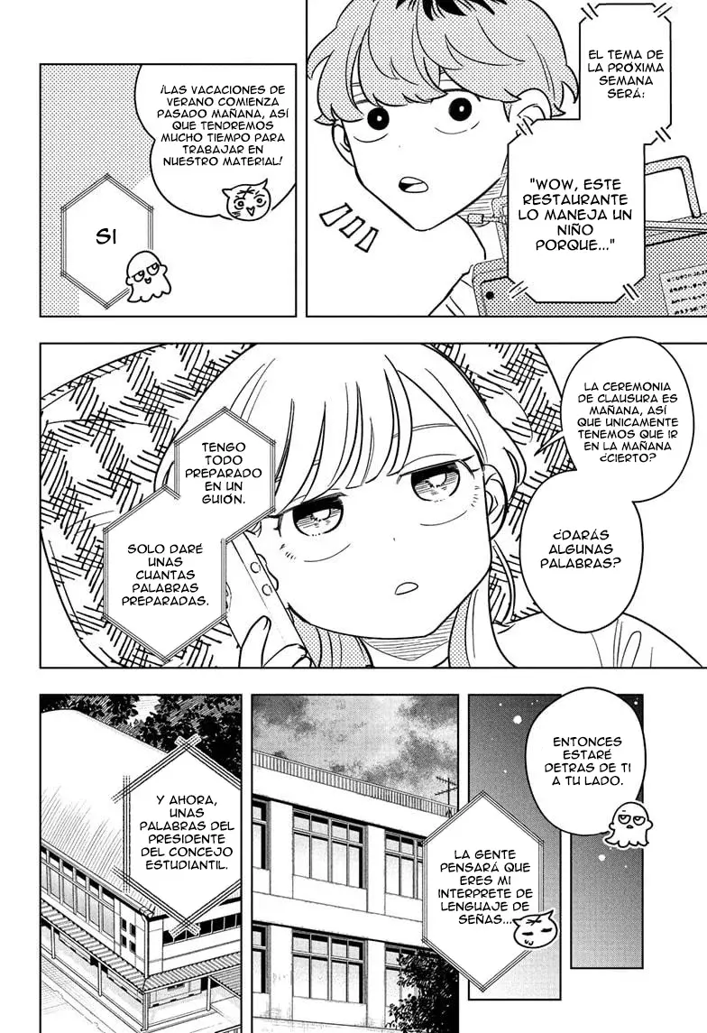 Read Someone Hertz ES Manga Online