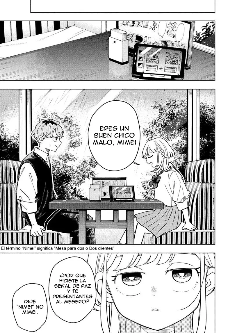 Read Someone Hertz ES Manga Online
