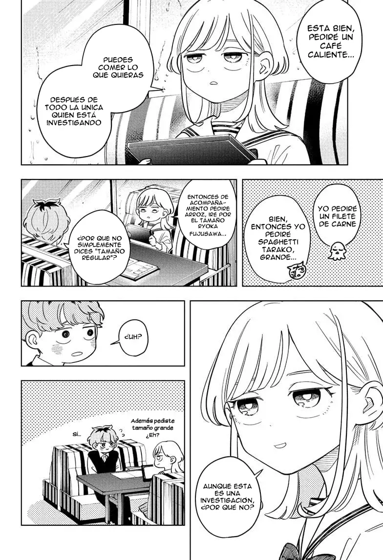 Read Someone Hertz ES Manga Online