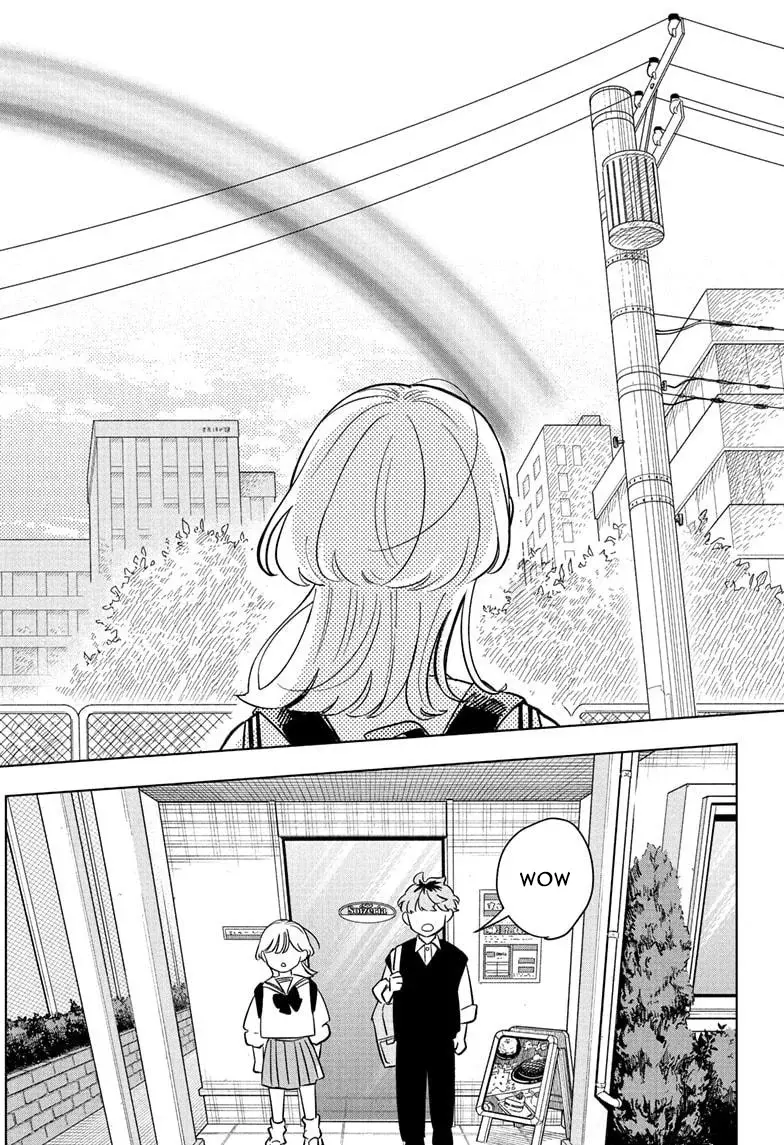 Read Someone Hertz ES Manga Online