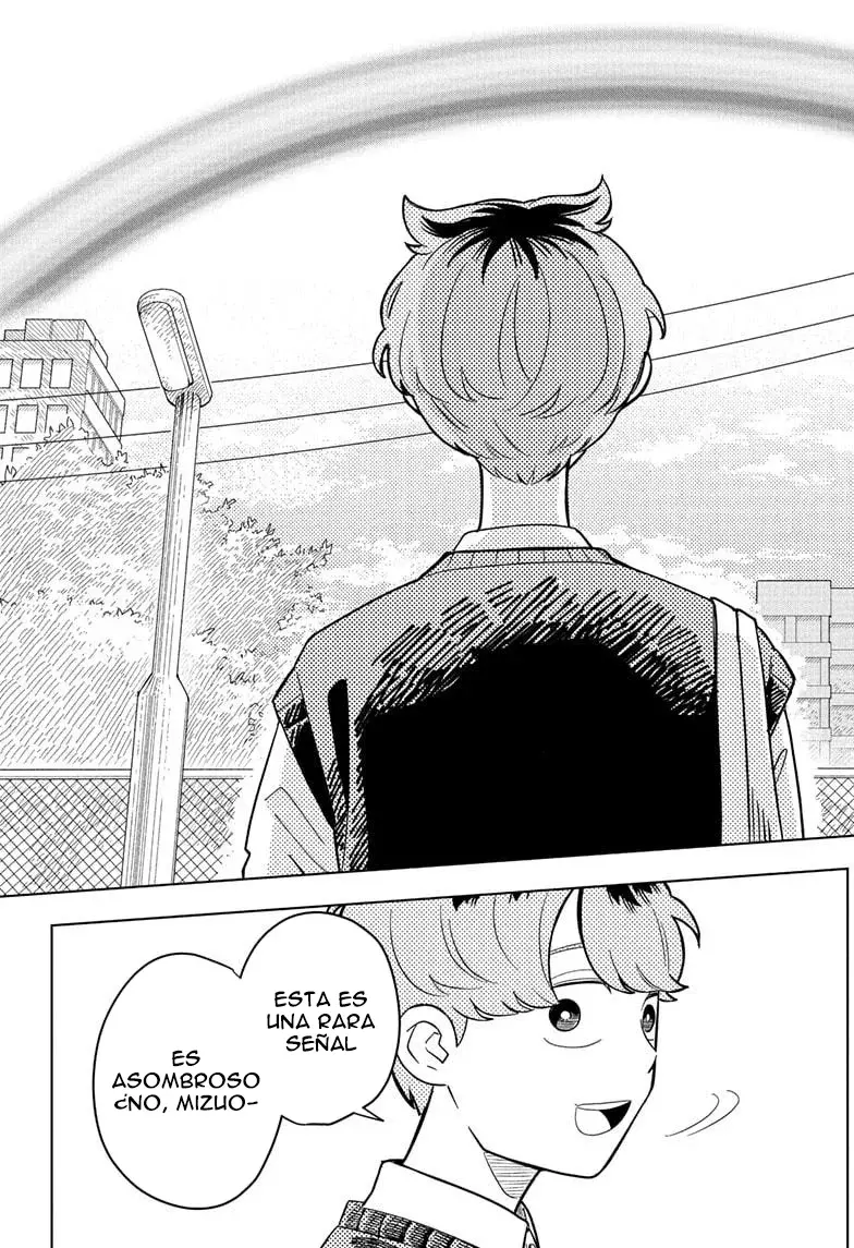 Read Someone Hertz ES Manga Online