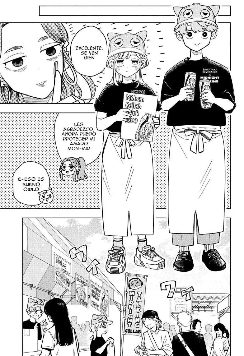 Read Someone Hertz ES Manga Online