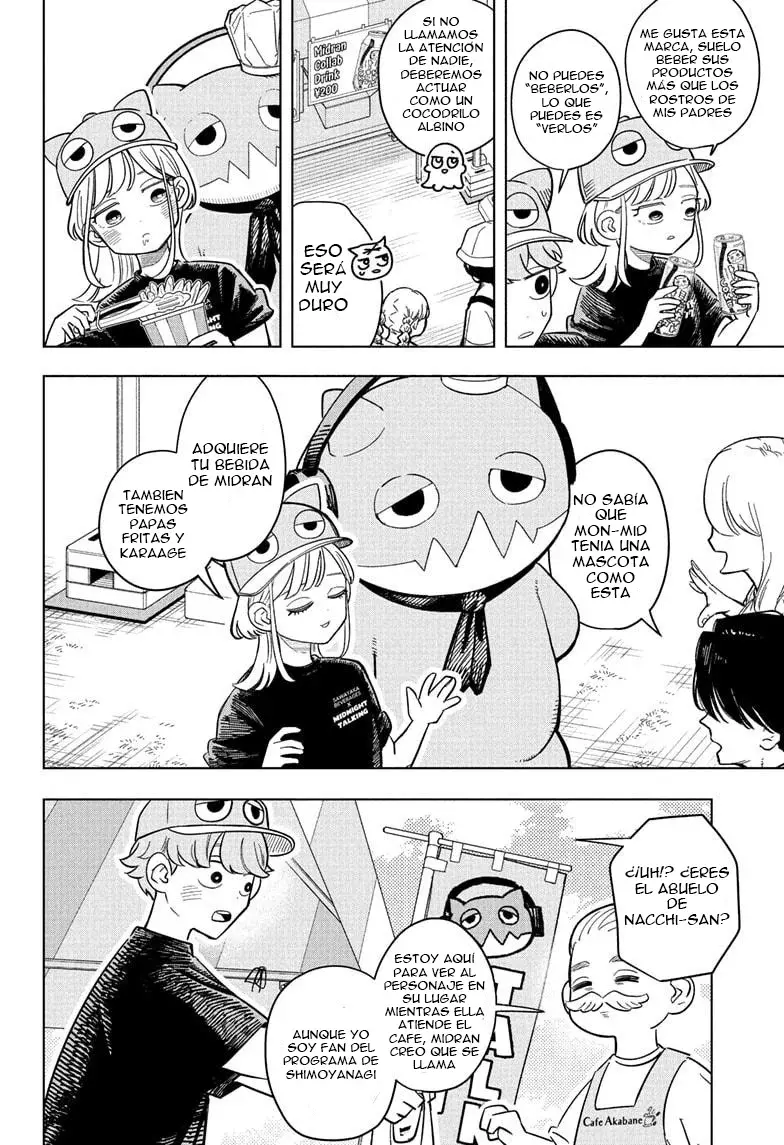 Read Someone Hertz ES Manga Online
