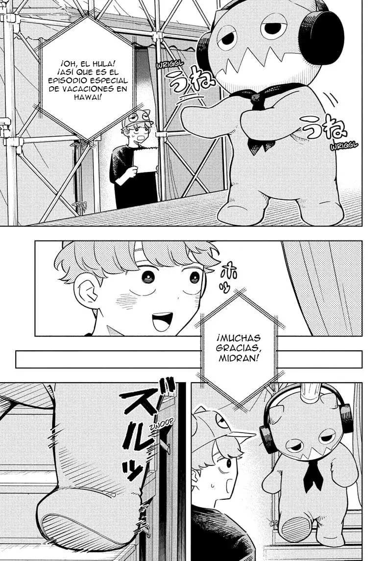 Read Someone Hertz ES Manga Online