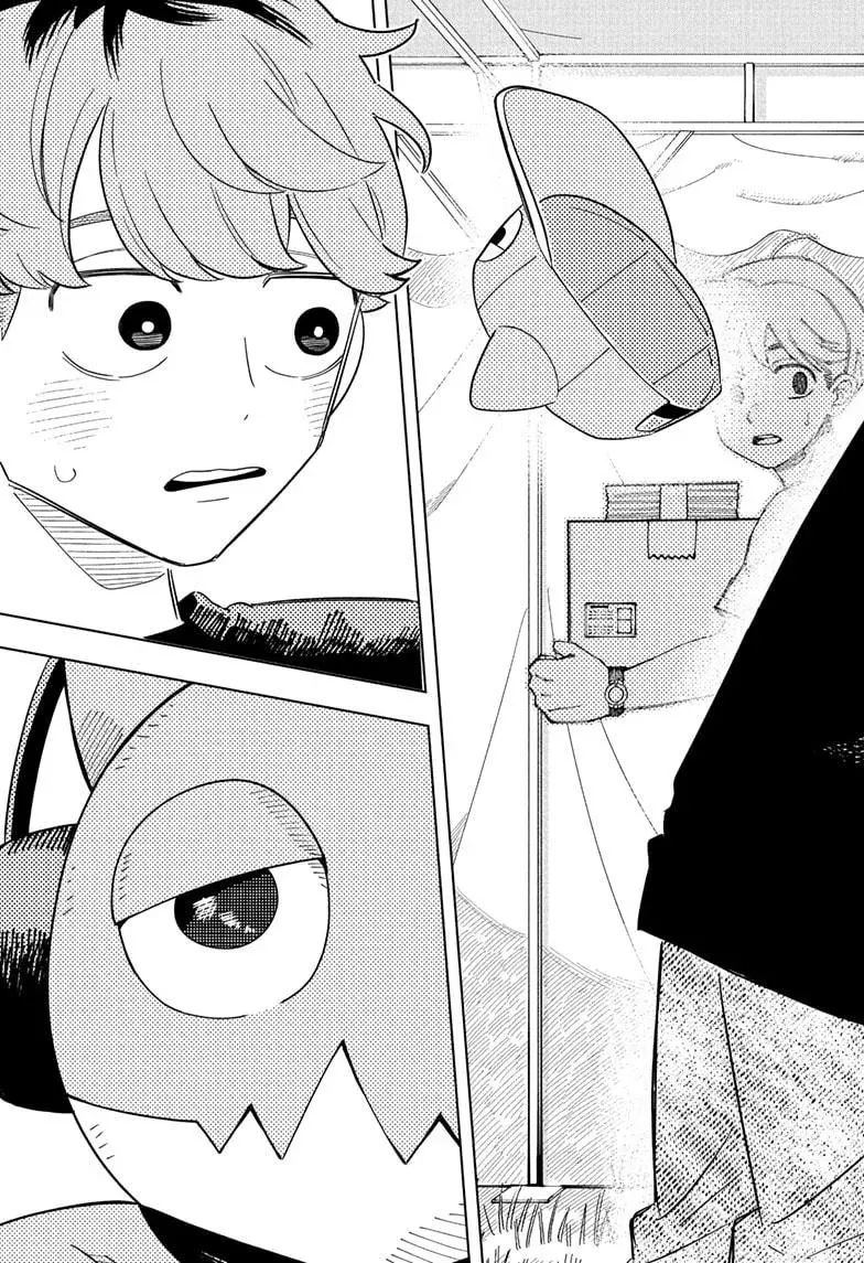 Read Someone Hertz ES Manga Online