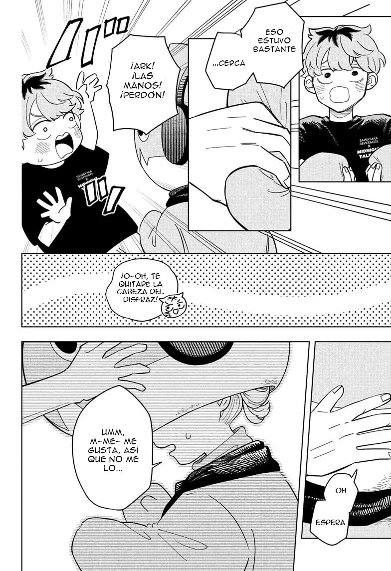 Read Someone Hertz ES Manga Online