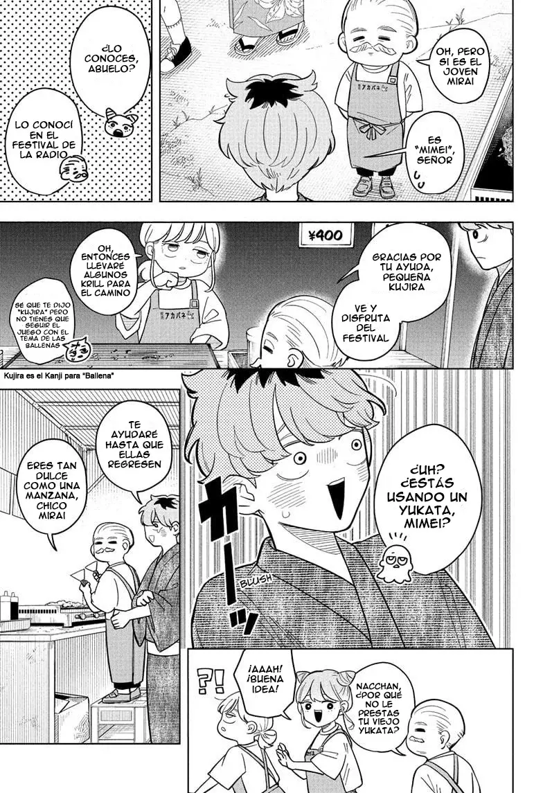 Read Someone Hertz ES Manga Online