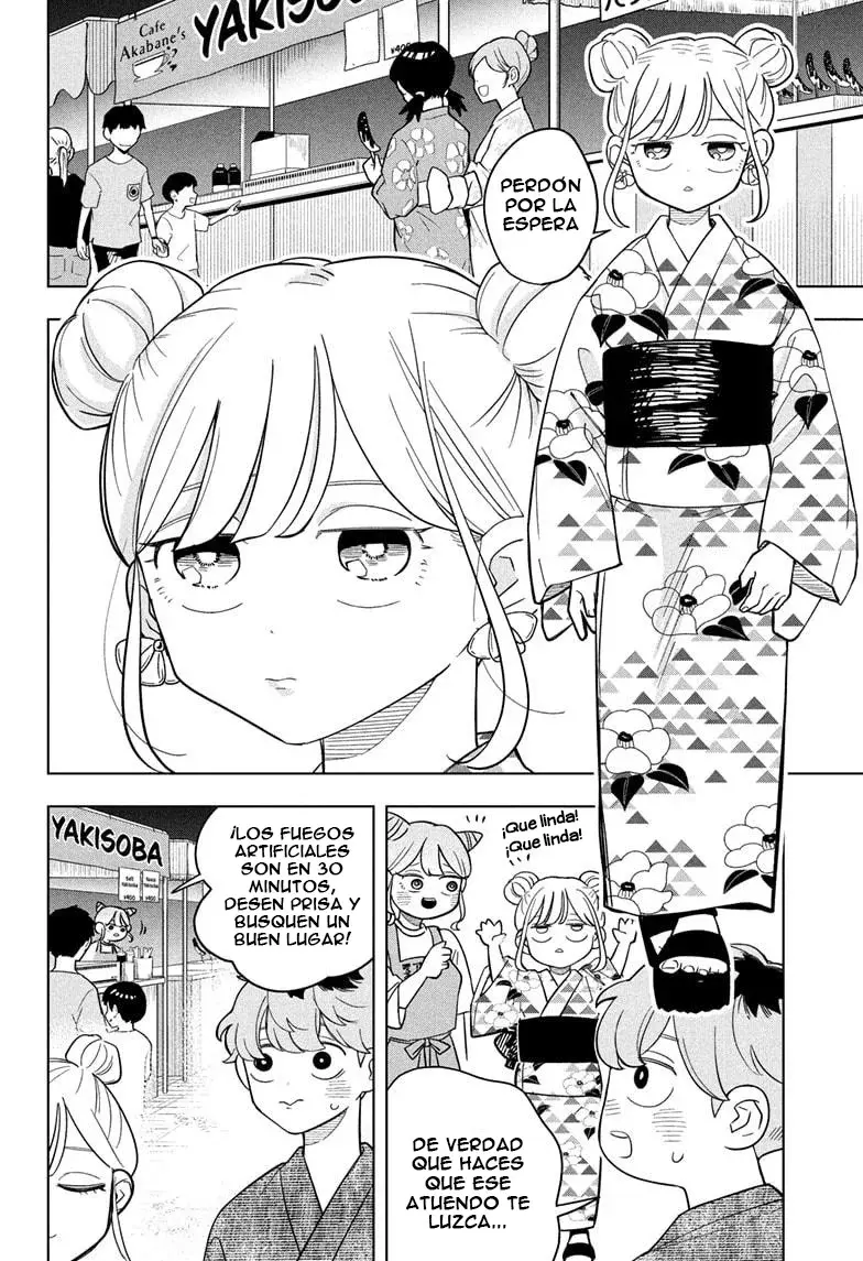 Read Someone Hertz ES Manga Online