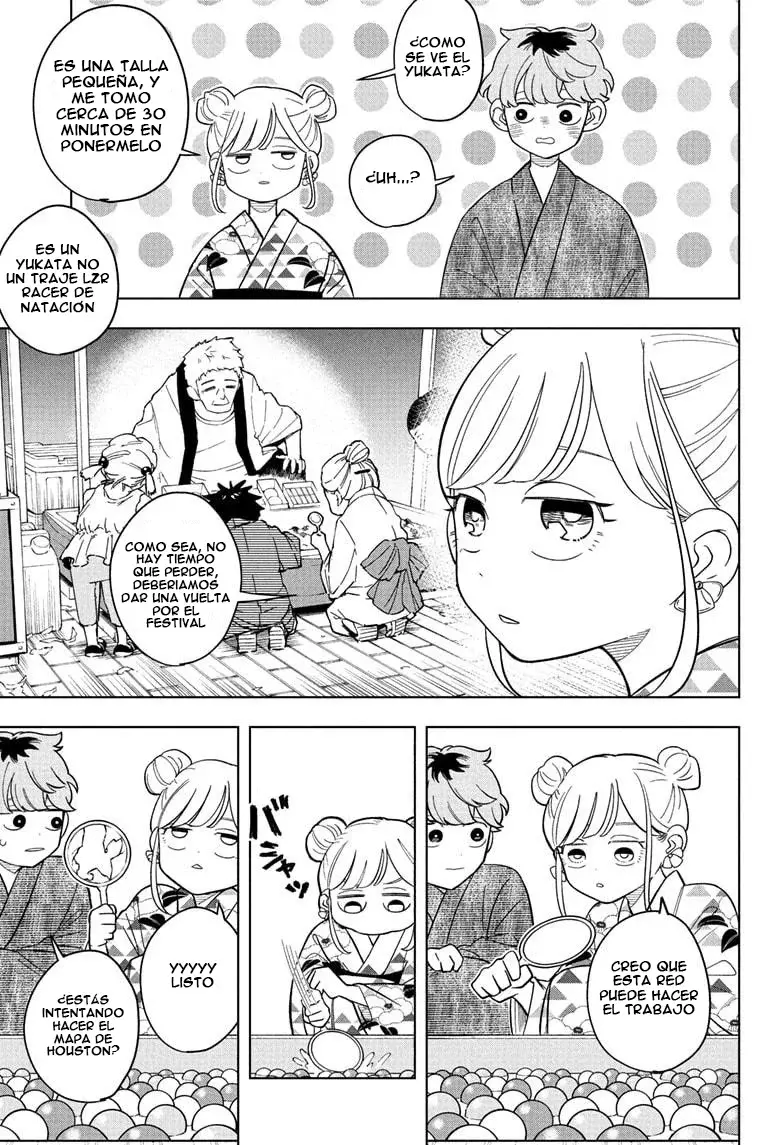 Read Someone Hertz ES Manga Online