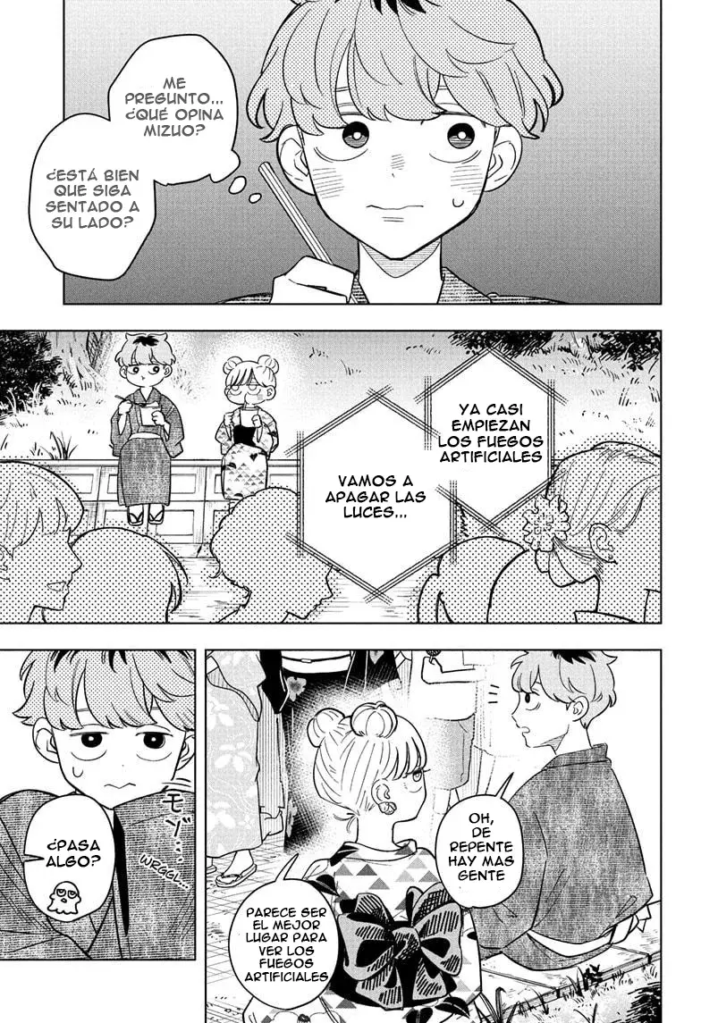 Read Someone Hertz ES Manga Online
