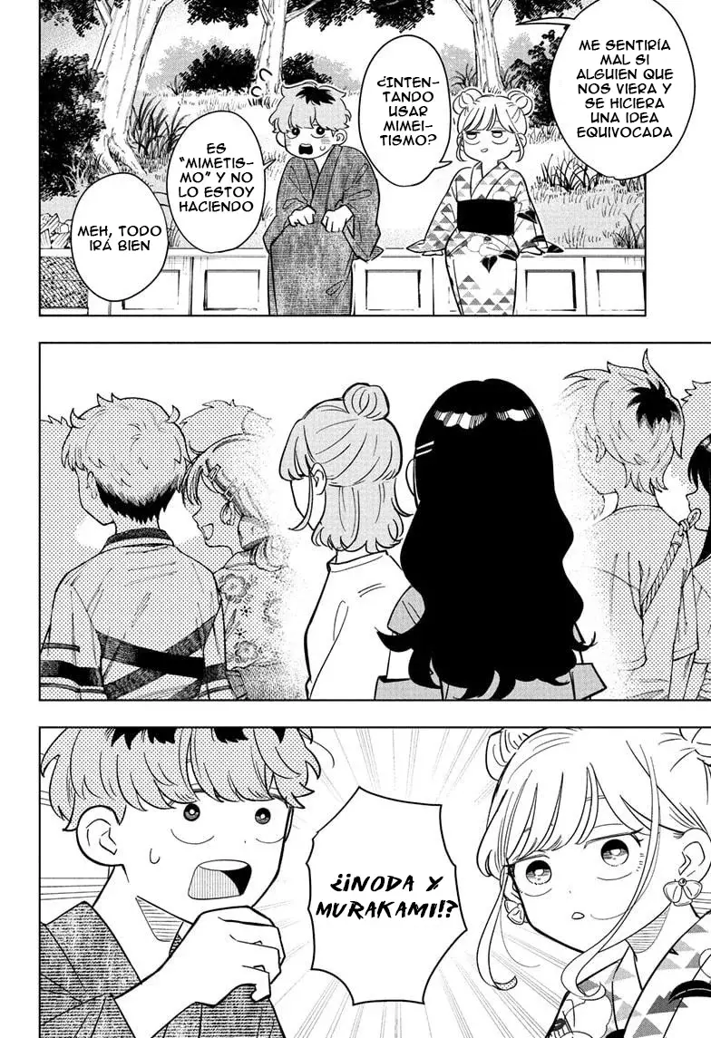 Read Someone Hertz ES Manga Online