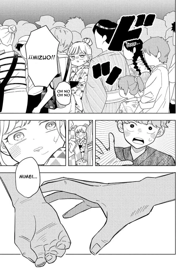 Read Someone Hertz ES Manga Online