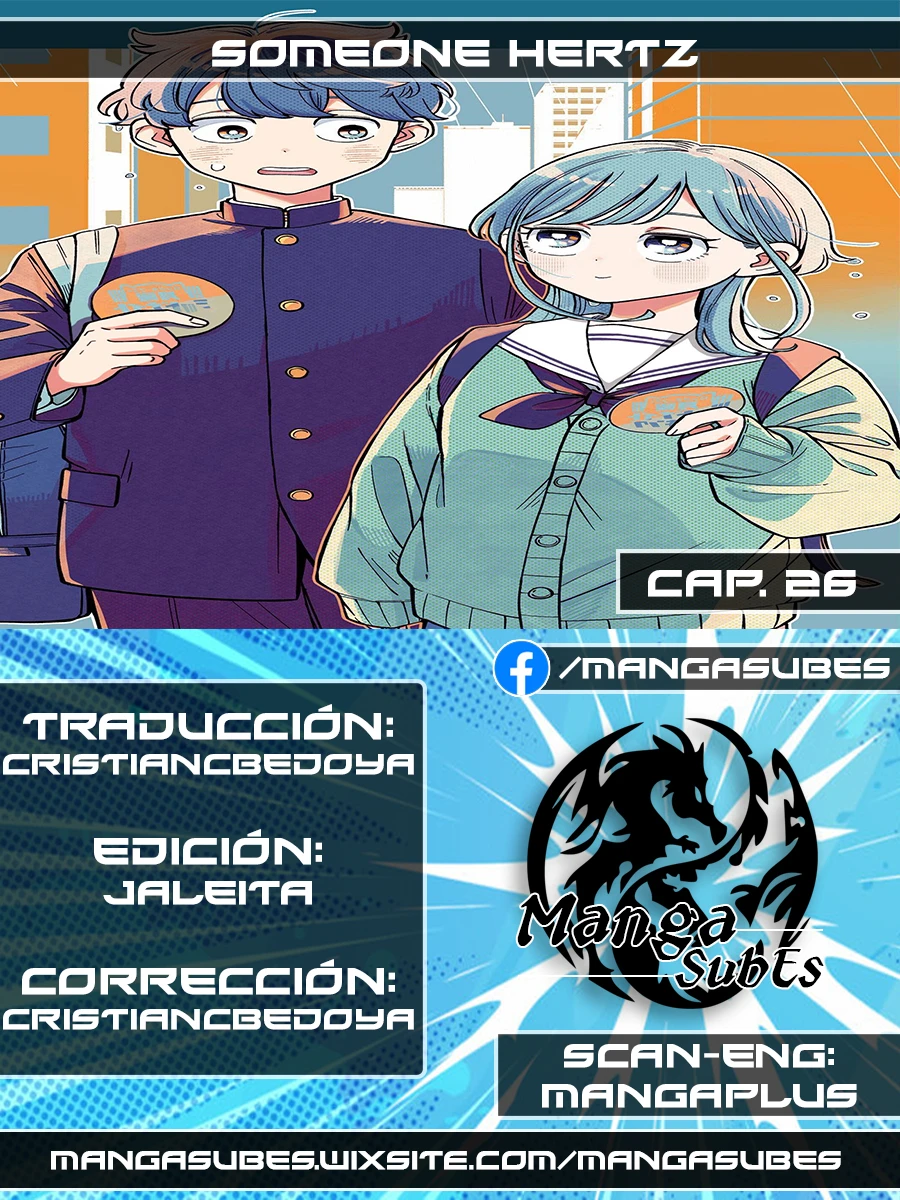 Read Someone Hertz ES Manga Online