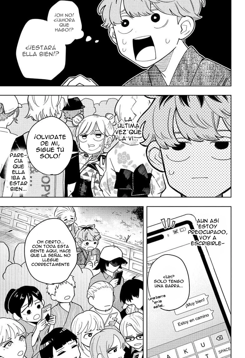 Read Someone Hertz ES Manga Online