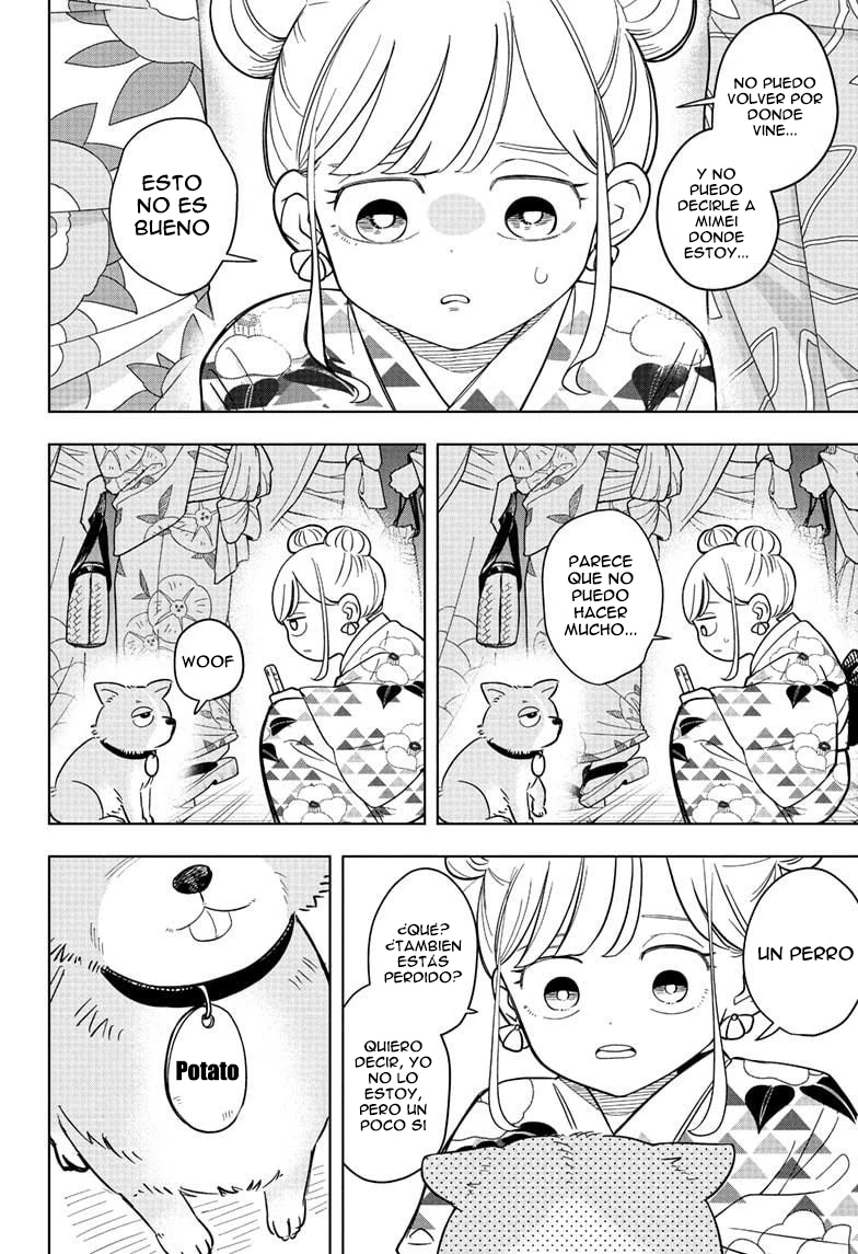 Read Someone Hertz ES Manga Online