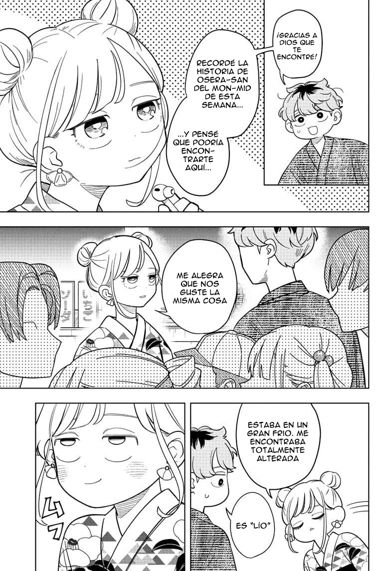 Read Someone Hertz ES Manga Online